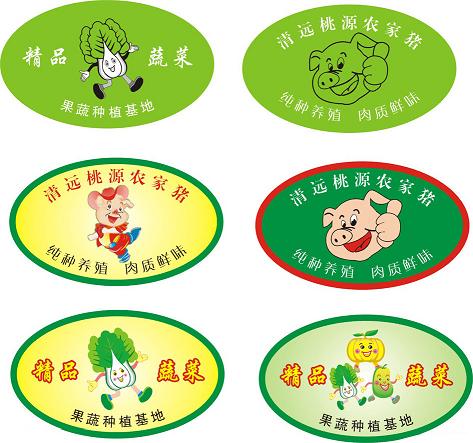 不干膠、PVC卡價(jià)格表